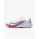 NIKE 耐克 Air Zoom Pegasus 37 BQ9646 男子跑步鞋