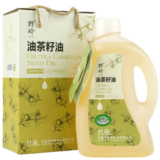 野岭 有机山茶油1.9L 低温物理冷榨油茶籽油