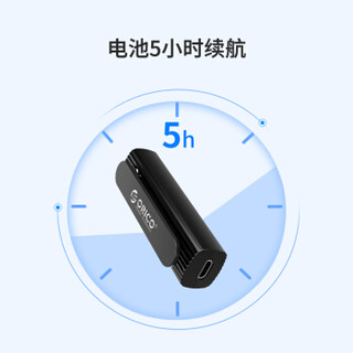 奥睿科(ORICO)USB蓝牙音频适配接收器5.0版 运动无线耳机发射接收器 3.5mm接口转车载AUX音响箱 黑BTA-503