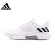 Adidas 阿迪达斯 B41589 男子运动鞋