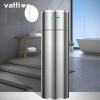 华帝（VATTI）空气能热水器 “聚能仓”保温75°高温 500升家用分体式电热水器 500JG