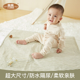 L-LIANG 良良 婴儿麻棉隔尿垫 大号110*72cm 绿色