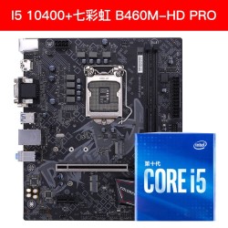 intel 英特尔 酷睿 i5-10400F 盒装CPU处理器 + OLORFUL 七彩虹 B460M-HD PRO 主板 板U套装