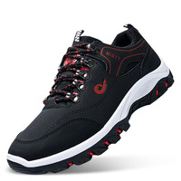 Nan ji ren 南极人 NKG6X70131-J09 男士户外登山鞋 黑色 41