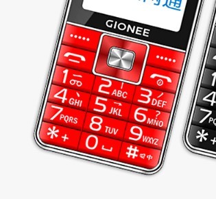 GIONEE 金立 L200 4G老人手机 电信版 红色