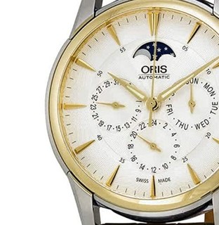 ORIS 豪利时 文化系列 43510752170FC 男士机械手表 40.5mm 白盘 棕色真皮带 圆形