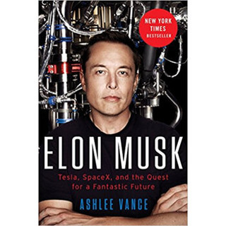 Elon Musk 硅谷钢铁侠 英文原版