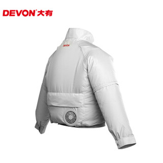 大有（Devon）5950-Li-12/20N 充电空调衣防晒衣服降温 户外高温防暑工地工作服L码（不含电池和充电器）