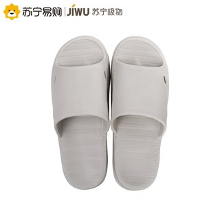 苏宁极物 JWTX001 男女款凉拖鞋