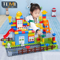 糖米（Temi） 146粒大颗粒城堡积木+4底板+2公路底板 拼插装立体城堡模型积木 男女孩儿童玩具 礼盒装