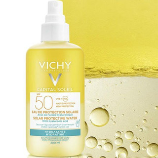 Vichy 薇姿 优护水漾清爽防晒喷雾 水润隔离不油腻 SPF50 200ml