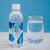 100年渗透，麦饭石天然矿泉水 330毫升*24瓶