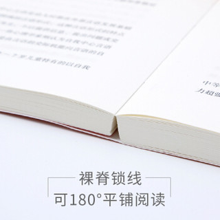 粉笔公考2020国考公务员考试用书决战行测5000题言语理解与表达行测5000题省考联考行测专项真题公务员