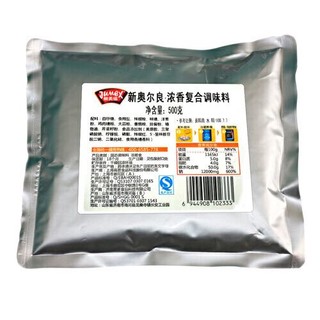 Jumax 极美滋 新奥尔良烤翅腌料 浓香 500g +凑单品