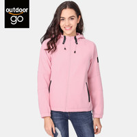 在外 软壳冲锋衣男女户外连帽加绒防风上衣外套潮情侣防泼水登山服 K9W1S0519 冰玉粉 女 XXL