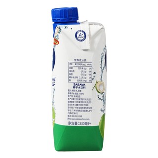 Sabava 沙巴哇 马来西亚进口 天然椰子水 330ml*12瓶