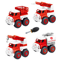 OMKHE 儿童玩具男孩大号惯性工程车套装1-3-6岁可拆卸仿真模型推挖土机运输车翻斗水泥玩具车
