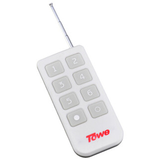 同为（TOWE）一拖五路无线灯具遥控开关220V智能遥控面板插座
