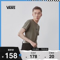 Vans范斯 男女斜挎包单肩包 Trend Acc黑色BAG官方正品