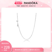 Pandora潘多拉官网 925银项链590515可搭配串饰简约经典设计女