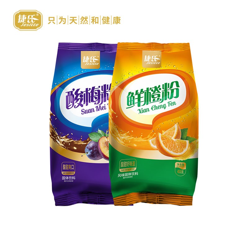 捷氏酸梅粉鲜橙粉400g2袋