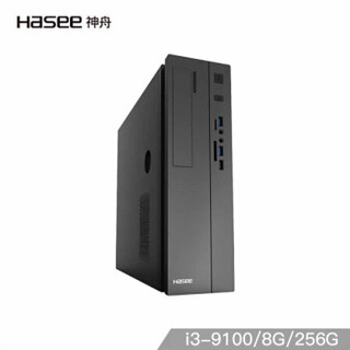 神舟（HASEE）新瑞X20-9180S2W 商用办公台式电脑主机 (i3-9100 8G 256GSSD 内置wifi win10)