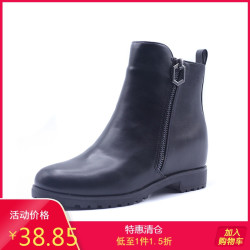 省222 15元 女靴短靴 Shoebox 鞋柜女靴冬休闲学生侧拉链切尔西马丁靴女短靴多少钱 什么值得买