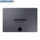 新品发售：SAMSUNG 三星 870 QVO SATA3.0 固态硬盘 1TB
