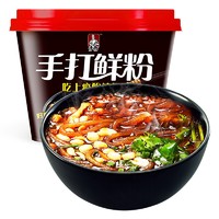 今麦郎 酸辣粉丝 手打鲜粉 221g *2件