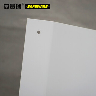 安赛瑞 V字形警示标识（急救站）单面20×40cm 立体安全标牌 39036