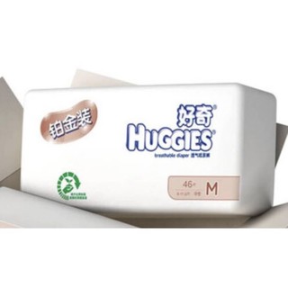 京东PLUS会员：Huggies 铂金装 婴儿纸尿裤 M46片 *2件