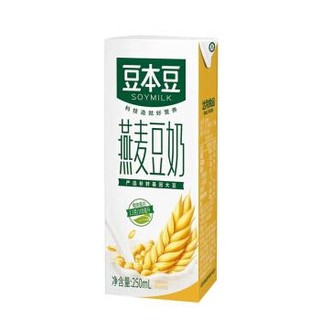 豆本豆  燕麦豆奶 植物蛋白营养饮品 早餐奶 250ml*12盒 整箱装 *3件