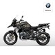 宝马（BMW）摩托车 R1250GS 金属风暴黑
