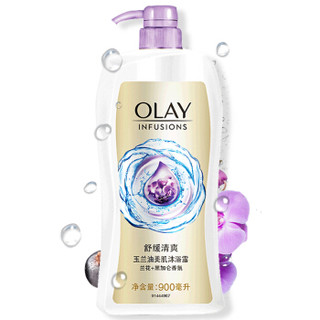 OLAY 玉兰油 兰花+黑加仑香氛 舒缓清爽美肌沐浴露 900ml *4件