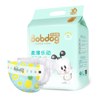 BoBDoG 巴布豆 柔薄乐动 FJTL126 通用纸尿裤L26片（9-14kg ） *16件