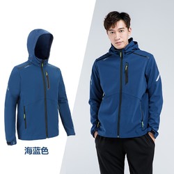 DECATHLON 迪卡侬 TRIBORD 8510340 男款户外软壳