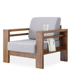 原始原素全实木沙发组合小户型客厅北欧简约现代沙发A9061 清仓