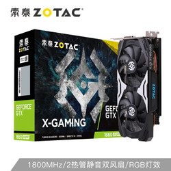ZOTAC 索泰 GTX1660 Super X-GAMING OC PRO 显卡