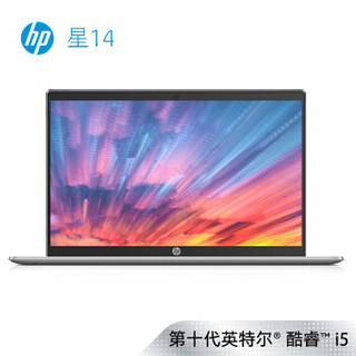 HP 惠普 星14 14英寸笔记本电脑（i5-1035G1、16GB、512GB、MX330）