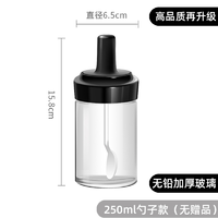 资顺 防潮调料盒 勺子款 250ml