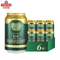 青岛啤酒奥古特12度330*6罐啤