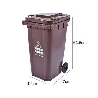 信发（TRNFA）【两个装】塑料分类垃圾桶 干湿分离环卫户外带轮垃圾箱 50L带轮垃圾桶 蓝色（可回收物）