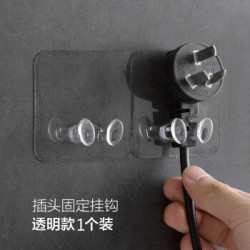多功能电源线插头挂钩透明款1个装(2个起拍,1个不发货) *2件