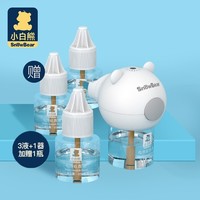 小白熊 电热蚊香液 3液1器