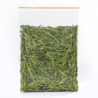 张嘉予 雨前一级龙井茶2020新茶春茶浓香型100g *2件