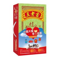 88VIP：王老吉 凉茶 茶饮料 250ml*24盒/箱  *2件
