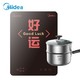 Midea 美的 C12-M101 电磁炉