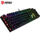  MSI 微星 GK50 有线机械键盘 红轴 104键RGB 深海蓝　