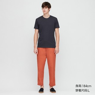 UNIQLO 优衣库 427917 男装 快干圆领T恤