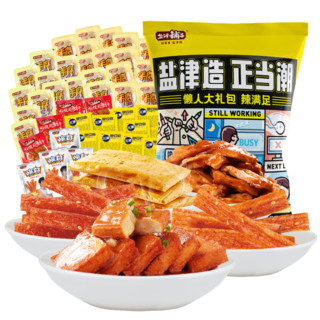 盐津铺子 零食大礼包 750g